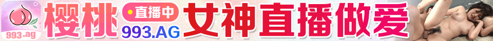 点击查看.